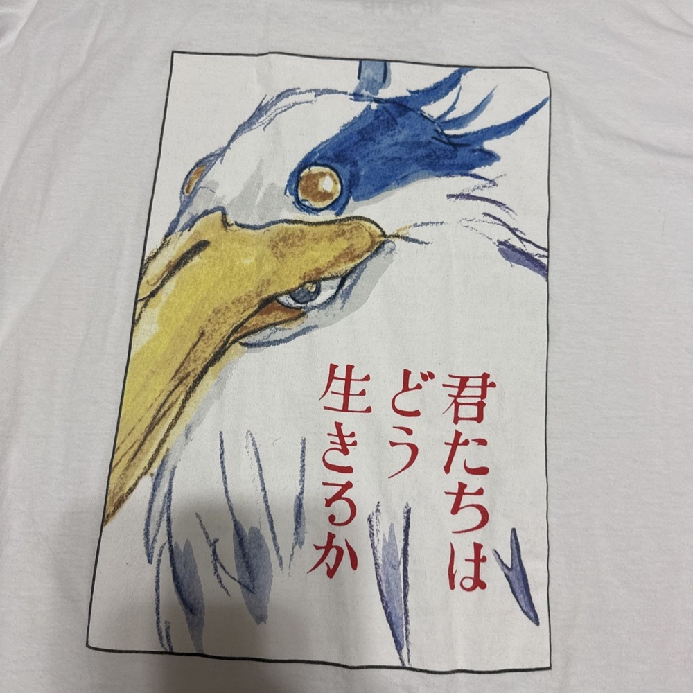 STUDIO GHIBLI THE BOY AND HERON POSTER Men's Tee T Shirt 2XL EUC